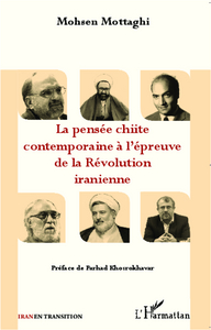 Picture of La pensée chiite contemporaine à l'épreuve de la Révolution iranienne