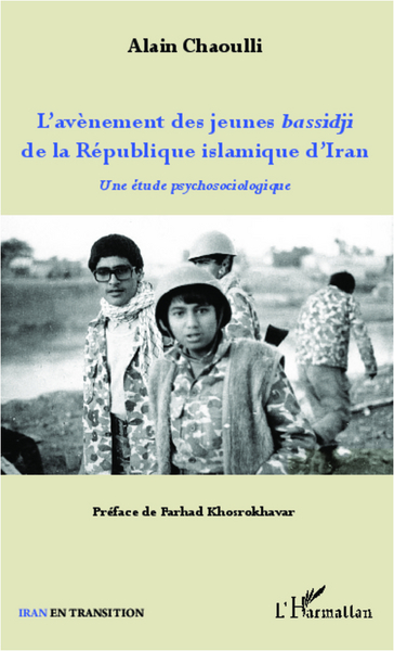 Image de L'avènement des jeunes bassidji de la République islamique d'Iran