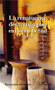 Image de La renaissance des campagnes en Corée du Sud