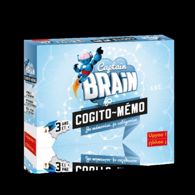 Image de CAPTAIN BRAIN  - COGITO MEMO - JE MEMORISE, JE CATEGORISE - 3/6 ANS