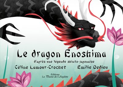 Image de Le dragon Enoshima - KAMISHIBAÏ