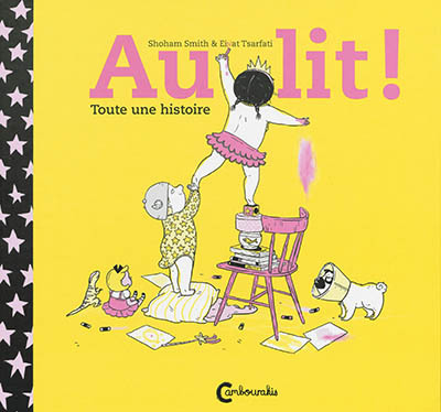 Image de Au lit ! Toute une histoire