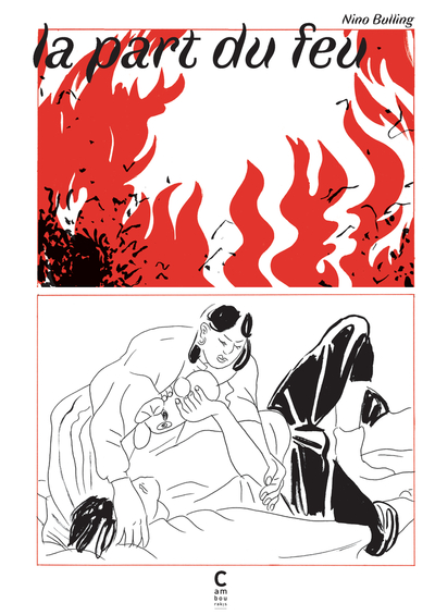 Picture of La Part du feu