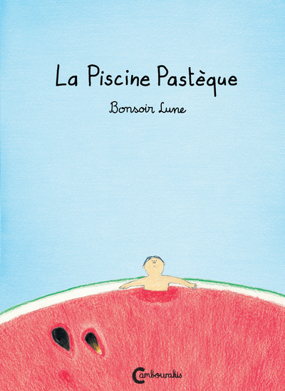 Image de La Piscine Pastèque