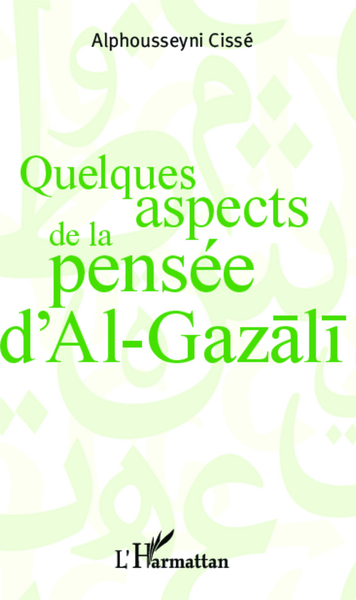 Picture of Quelques aspects de la pensée d'Al Gazali