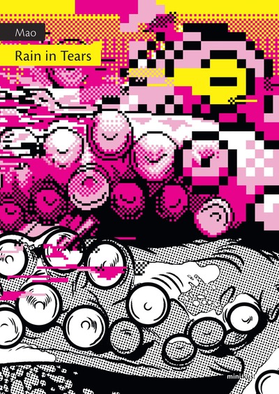 Picture of Rain in Tears