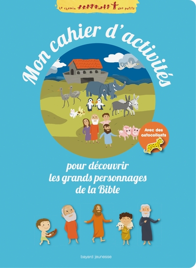 Image de Mon cahier d'activités pour découvrir les grands personnages de la Bible