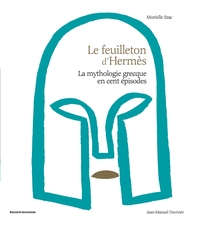 Image de Le feuilleton d'Hermès