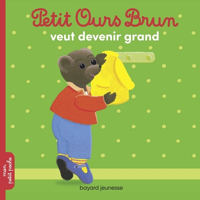 Image de Petit Ours Brun veut devenir grand