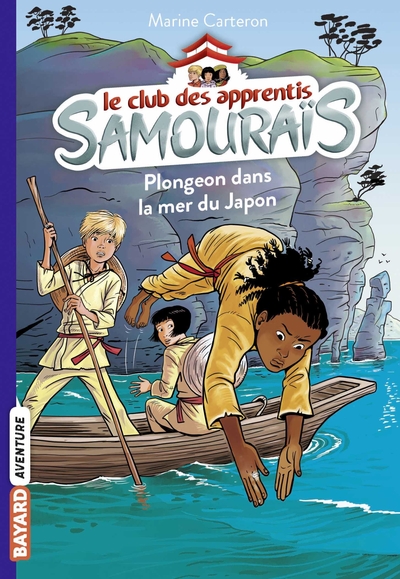 Image de PACK REGL. 32 EX GOMMETTES 06/18