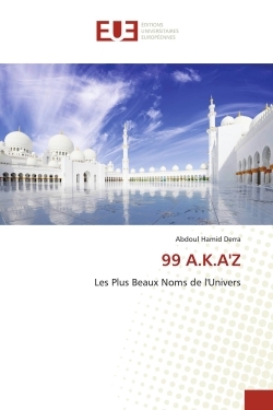 Picture of 99 A.K.A'Z