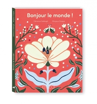 Image de Bonjour le monde