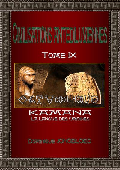 Picture of CIVILISATIONS ANTEDILUVIENNES tome 9