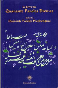 Image de LIVRE DES QUARANTE PAROLES DIV