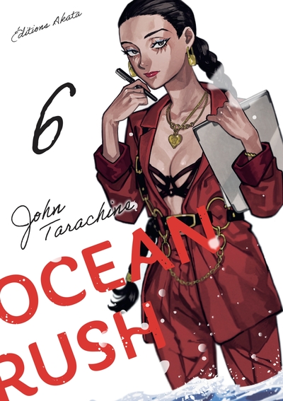 Image de Ocean Rush - Tome 6 (VF)