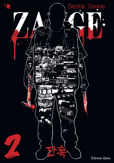 Picture of Zange - Tome 02 (VF)