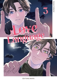 Picture of Our Love Language - Tome 03 (VF) Collector
