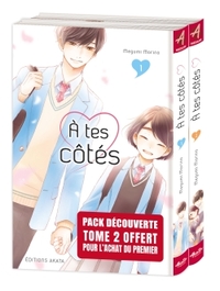 Picture of Pack 2 tomes - À tes côtés