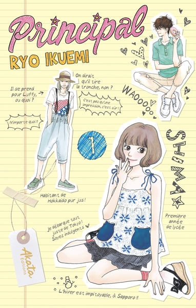 Picture of Principal - Tome 01 (VF)