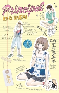 Picture of Principal - Tome 01 (VF)