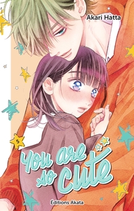 Picture of You are So Cute - Tome 05 (VF)
