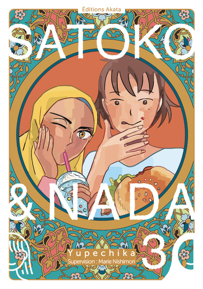 Image de Satoko et Nada - Tome 3