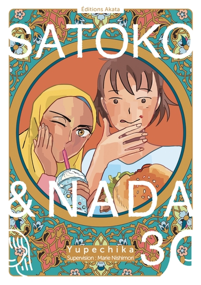 Picture of Satoko et Nada - Tome 3
