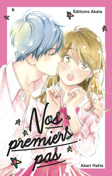 Picture of Nos premiers pas