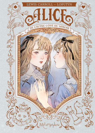 Image de Alice - De l'autre côté du miroir