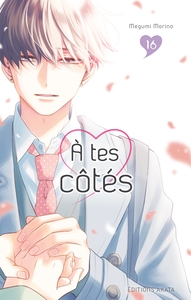 Picture of A tes côtés - Tome 16