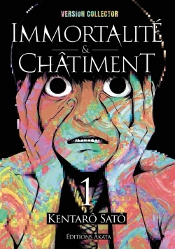 Picture of Immortalité et Châtiment - édition Collector - Tome 1