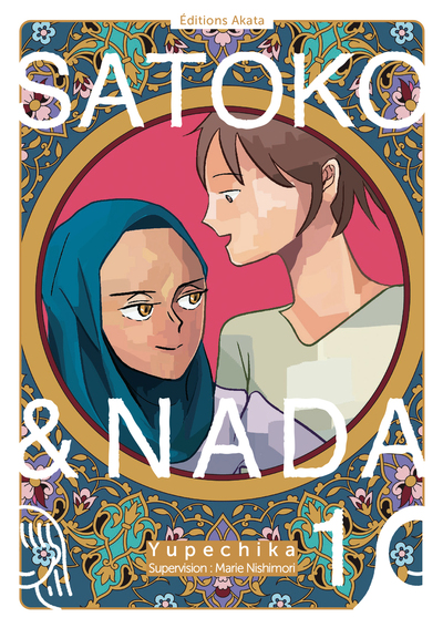 Image de Satoko et Nada - Tome 1