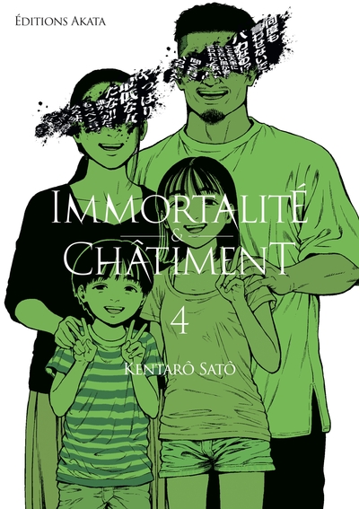 Image de Immortalité et Châtiment - Tome 4