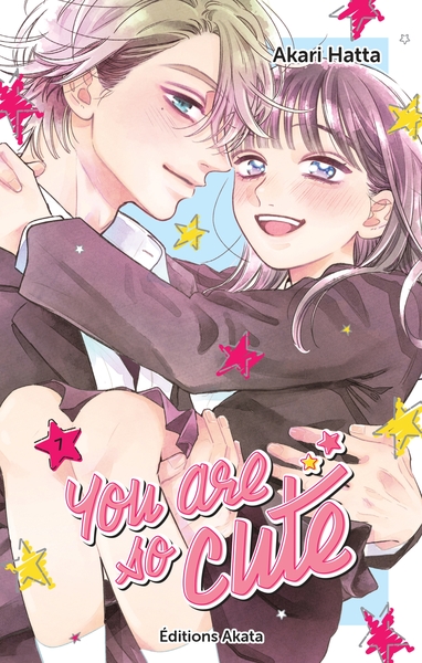 Picture of You are So Cute - Tome 07 (VF)