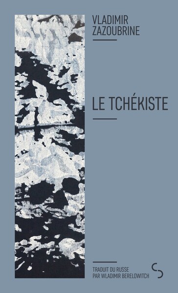 Image de Le tchékiste