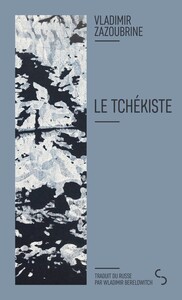 Image de Le tchékiste