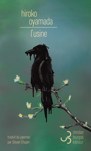 Picture of L'usine