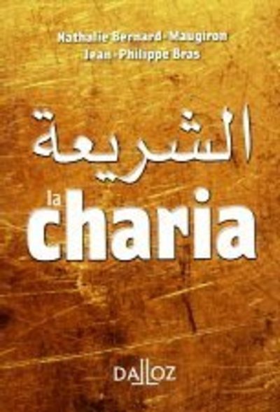 Image de La charia