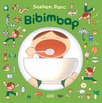 Image de BiBimBap