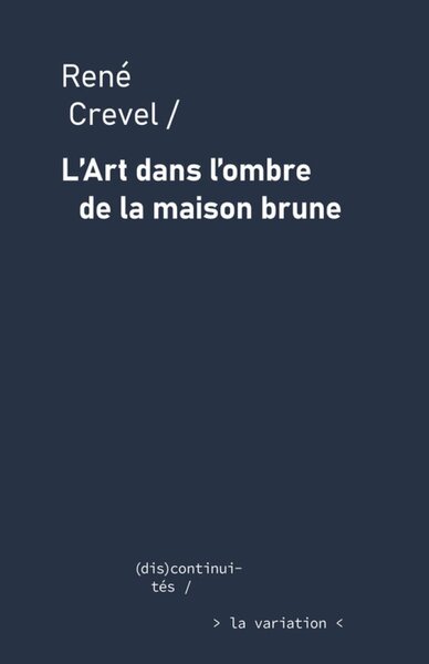 Image de L'ART DANS L'OMBRE DE LA MAISON BRUNE