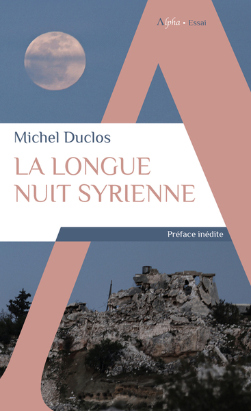 Image de La longue nuit syrienne