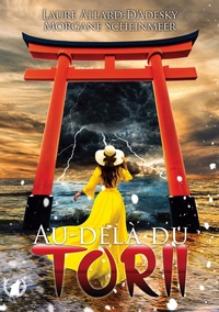 Image de Au-delà du Torii