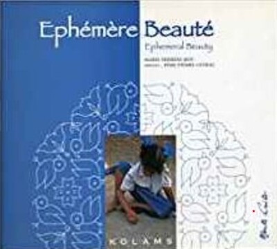 Image de Ephemere beaute