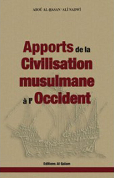 Image de APPORTS DE LA CIVILISATION MUS