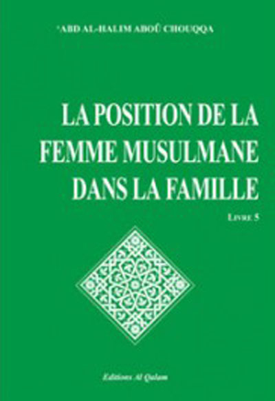 Image de ENCYCLOPéDIE DE LA FEMME EN IS