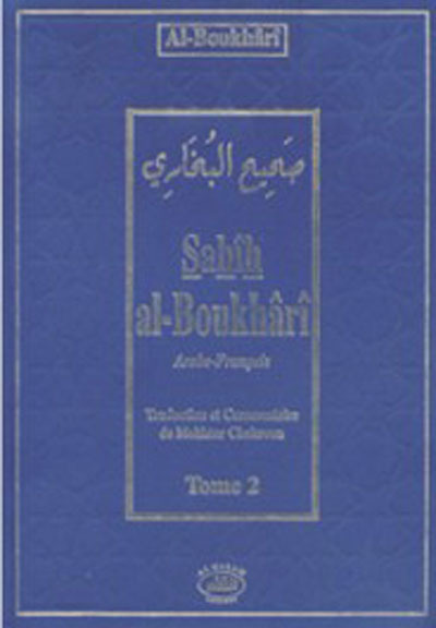 Image de SAHîH AL-BOUKHâRî - TOME 2 (AR