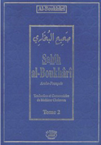 Image de SAHîH AL-BOUKHâRî - TOME 2 (AR