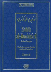 Picture of Sahîh Al-Boukhârî - Tome 4 (arabe/français)