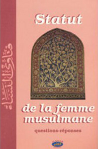 Image de STATUT DE LA FEMME MUSULMANE