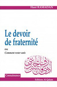 Image de DEVOIR DE FRATERNITé OU COMMEN